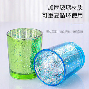 in stock colored electroplated starry sky glass candle cup Christmas hand gift cup gift suit living room ornaments