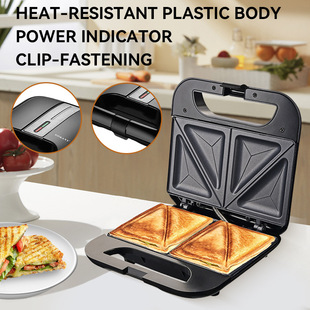 Foreign trade export SOKANY08056 sandwich machine toast bread machine sandwich machine sandwich maker