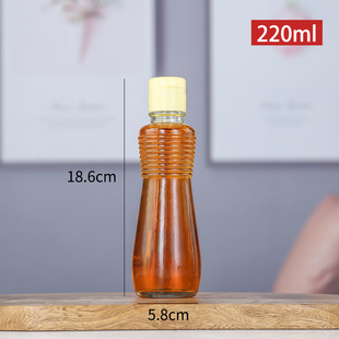Sparing Oil Bottle Glass Bottle Small Bottle Adjustable Bottle Edible Oil Bottle Transparent Glass Oil Bottle Multi-specification Bottles