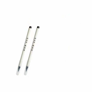 Wholesale pen soft pen scribbing xiuli pen Lin fu lower case calligraphy ink filling new brush engraving logo
