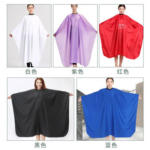 Barber Shop Cloth for Hair Cutting and Hair-free Children's Hair Shaving Household Hair Salon Adult Hair Dyeing and Oil Treatment Yi Heng