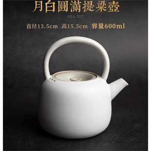 Sichuan-year-old Teapot, Lifting Beam, Cooking Tea Around the Stove, Japanese-style Cream Style Hammered Teapot, Kung Fu Tea Set, Picnic Household Warm Tea