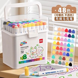 Deli Acrylic Marker Pen for Primary School Students Non-transparent Color Stackable Color Art Special Soft Head Double Head Non-toxic Brush
