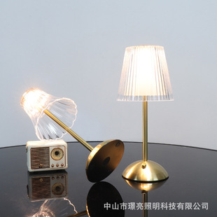Cross-border Amazon Modern Raindrop Table Lamp European Touch Indoor Charging Retro Fabric Decorative Table Lamp