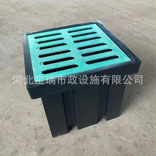 Пластик дождевой воды хорошо городской Сельский сбор сточных вод колодца HDPE пластиковый вход дождевой воды Круглый квадрат