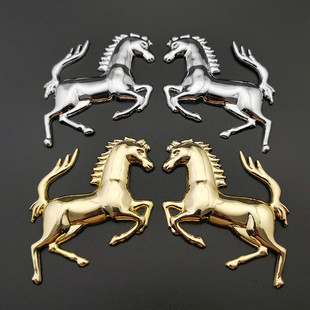 Car personalized car sticker 3D body sticker metal logo side logo tail logo metal horse logo modified sticker