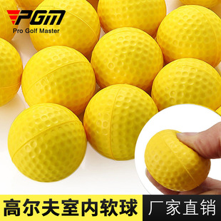 Трансграничные горячие продажи temu гольф golf golf golf golf golf golf подарочная коробка на втором этаже
