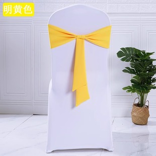 Customized Thickened Stretch Free Back Flower Hotel Chair Cover Bow Banquet Wedding Chair Back Cover Decorative Strap