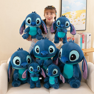 Cross-border Stiffer Plush Toy Doll Foreign Trade Wholesale Cute Cartoon Animation Large Birthday Gift Doll