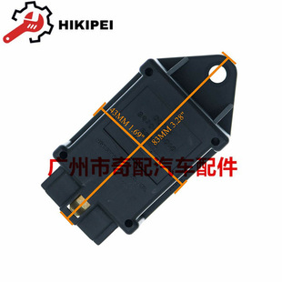 8970405011 for Isuzu 4JG2 4LB1 Excavator Auto Parts Time Relay