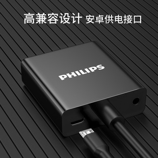 Philips hdmi в vga конвертер перо компьютер проектор HD дисплей кабель адаптер с аудио