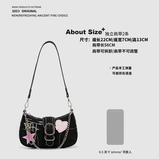 Ins Niche Fashion Love Butterfly Brooch Underarm Bag Women's 2025 New Y2K Hot Girl Locomotive Baguette Bag Women
