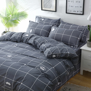 ins Small Fresh Skin-friendly Brushed Single-piece Quilt Cover Single Product Simple Washed Cotton Student Dormitory Single Quilt Cover Wholesale