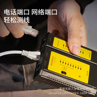 Deli tools DL380010 10 pieces network pliers cloth bag suit Crystal terminal crimping pliers crimping pliers network cable
