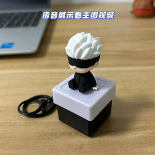 Taiyi real person you hit me thia voice key key chain creative high color value new decompression key sound toy