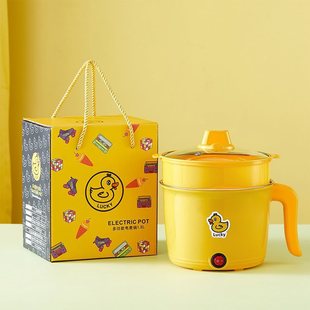 Year of the Snake Practical Small Gifts Group Building Annual Meeting Activities to Send Gifts to Employees. Customer Business Activities Accompanying Ceremony