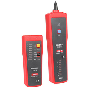 UNI-T UT682/UT683KIT/UT685BKIT интеллектуальный прибор для проверки линии патрулирования