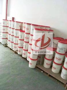 Genuine German Henkel Hot Melt Adhesive TECHNOMELT AS 4997 PU Foam Board, Leather Sponge Glue