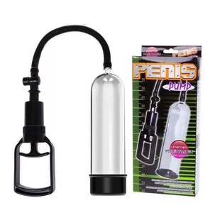 Cross-border Explosions Men's Vacuum Negative Pressure Puller Penis Stretching Trainer Men's Airplane Cup Adult Supplies