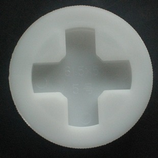 200L Thickeneded Bucket Lid for PLastic Bucket 61.5*5