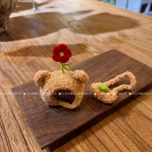 Plush Bear Hat Shirley Doll Hat DIY Handmade Dress Cute Handmade Crocheted Accessories Accessories