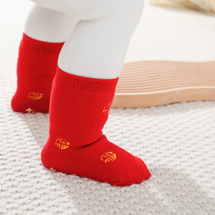 Winter Thickened terry heat storage newborn baby cotton socks 100 days old New Year's birthday red baby socks