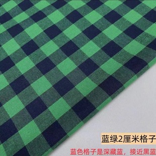 Plaid Clothing Fabric Black and White Red and Black Small Plaid Shirt Tablecloth Curtain Fabric Diy Fabric