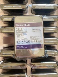West Digital Purple Disk 12tb Mechanical Hard Disk Hikvision Dahua Video Recorder Monitoring Storage NAS SATA3 General Purpose