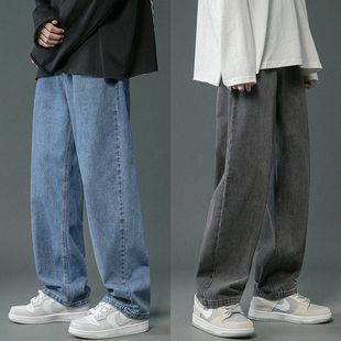 Washed Jeans Men's Summer American Style Retro Wide Leg Straight Casual Pants Hong Kong Style Ins Loose Mop Pants