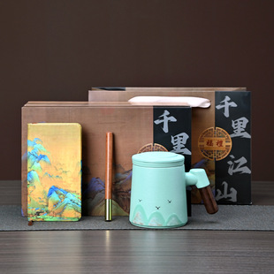 National tide hand-painted mug gift box tea separation office cup business gift company accompanying gift printed logo