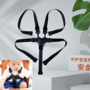 Children's five-point baby car with baby stroller dining chair seat belt stroller seat belt buckle factory outlet