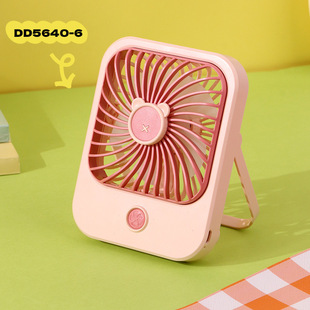 Mini small fan folding with stand USB charging three-gear wind outdoor portable office dormitory desktop fan