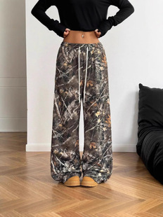Amazon 2024 American Women's Fashion Casual Elastic Waist Camouflage Printed Slim Wide Leg Pants Wholesale