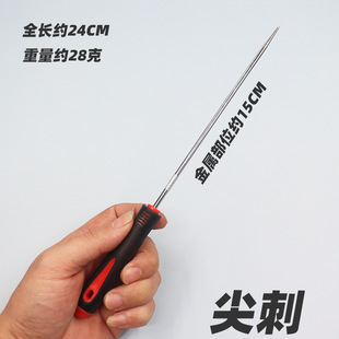 4-piece Oil Seal hook set household repair auto repair drawing tool seal ring screwdriver household appliance disassembly Hook suit