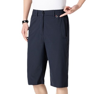 Ice Silk Capri Pants Men's Summer Thin 2024 New Non-ironing Anti-wrinkle Straight Zipper Cardigan Shorts