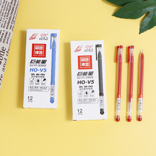Straight gel pen water pen signature pen Red Blue Black 0.5 full needle tube giant writing test pen writing stationery