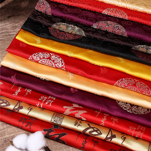Wholesale high-grade brocade fabric font Tuanlong Jacquard silk satin ancient costume Hanfu Tang suit cushion pillow fabric