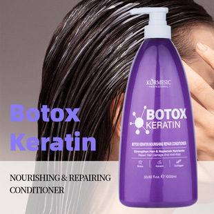 KORMESIC full English keratin hair conditioner Conditioner soft cross-border foreign trade wholesale