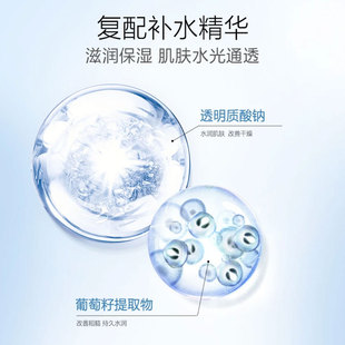 Oushiman Clear Water Light Yueran Подарочная коробка Увлажняющий и увлажняющий костюм Осветляющий цвет кожи Водный крем Счетчик для ухода за кожей оригинальные товары