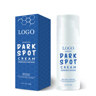 Cross-border foreign trade BlackSpotRemovalCream desalinization spot nicotinamide black spot removal frost