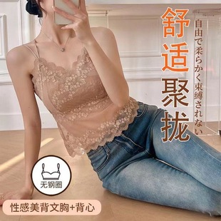Lace Cross Beauty Back Camisole Women's Belt Chest Pad Anti-glare plus size Skin-friendly Thin Strapless Inner Top