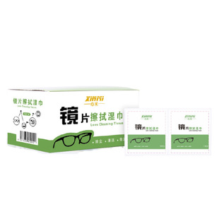 Disposable glasses cleaning wipes lens mobile phone screen camera lens tissue wipe glasses wipes wholesale