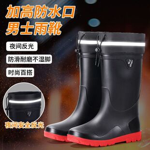 Rain Boots men's rain boots men's British new non-slip waterproof short tube kitchen thick bottom water shoes construction site rubber shoes overshoes warm