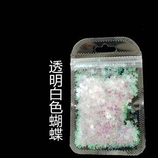 Cross-border supply thin laser 3mm butterfly sequins 60 Color Butterfly Nail sheet fluorescent Christmas decoration material