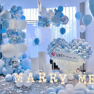 Balloons New Year's Eve Birthday Balloon Arrangement Supplies Night Market Selling Balloons Wedding Year's Eve Arrangement Balloon suit
