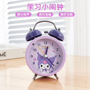 Kulomi alarm clock for students wake-up artifact vibrates powerfully to wake up 2024 new time manager for children