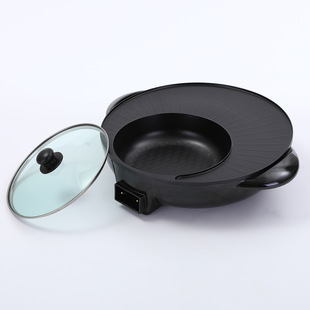Household multi-functional rinse baking pot smokeless non-stick pan frying pan electric hot pot electric baking pan gift pot wholesale