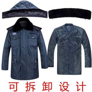 Winter rainproof cotton-padded jacket for men and women thickened cold-proof warm-keeping mid-length extended sports outdoor multifunctional cotton-padded jacket