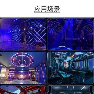 Светодиодный фонарь с KTV Bar Ballroom специально для свадебного зала