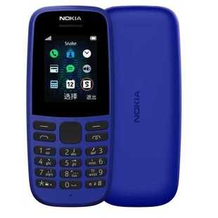 Cross-border mobile phone 105 2019 dual-card GSM straight button non-smart phone button foreign trade mobile phone for the elderly